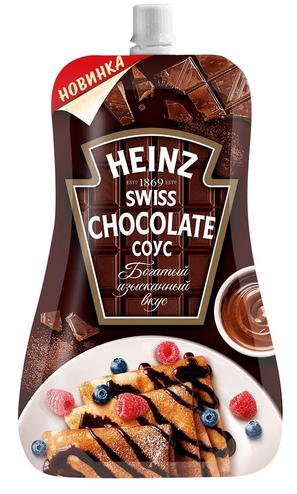 Где, что и когда купить в Москве