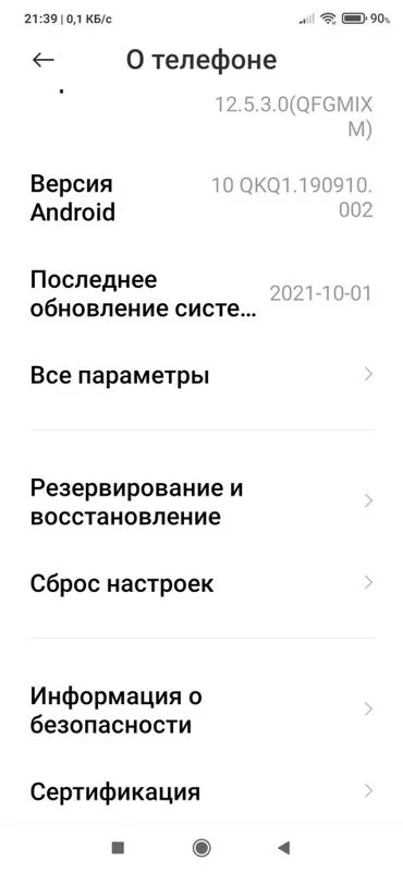 Компьютер умер или заболел? Экспресс-помощь!