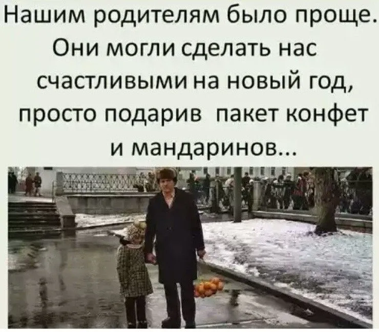 Посмеялся сам - поделись с другом!!!