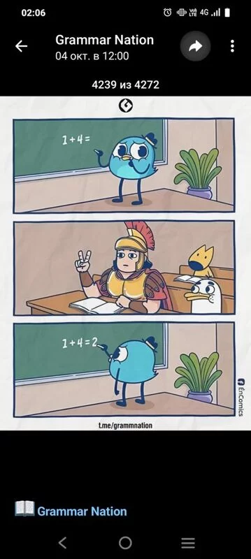 Посмеялся сам - поделись с другом!!!