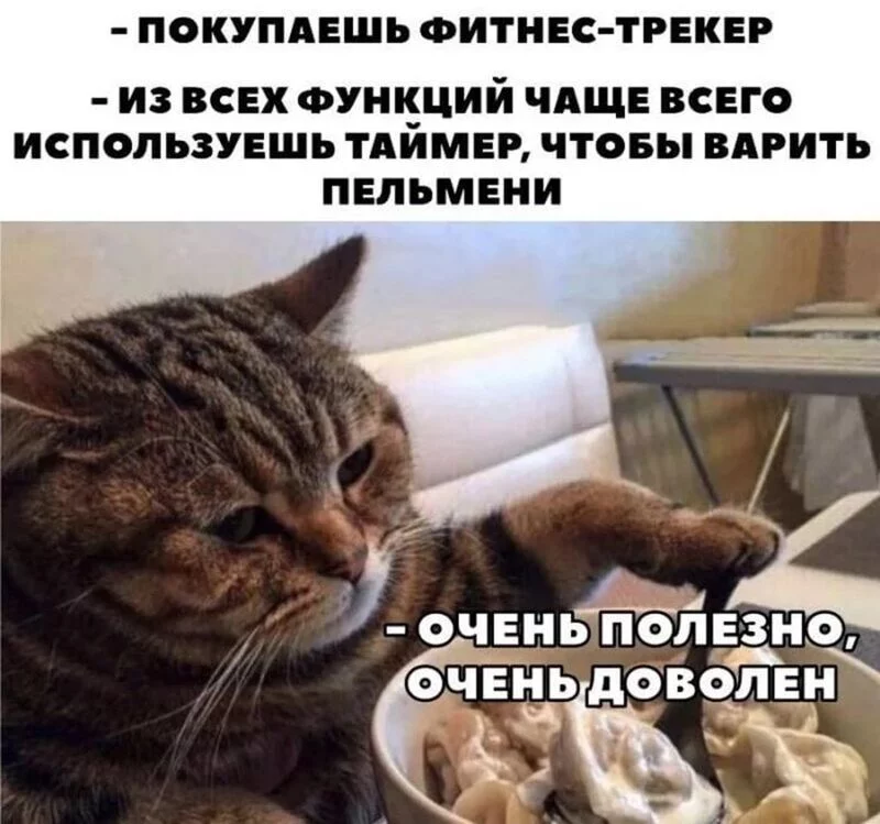Посмеялся сам - поделись с другом!!!
