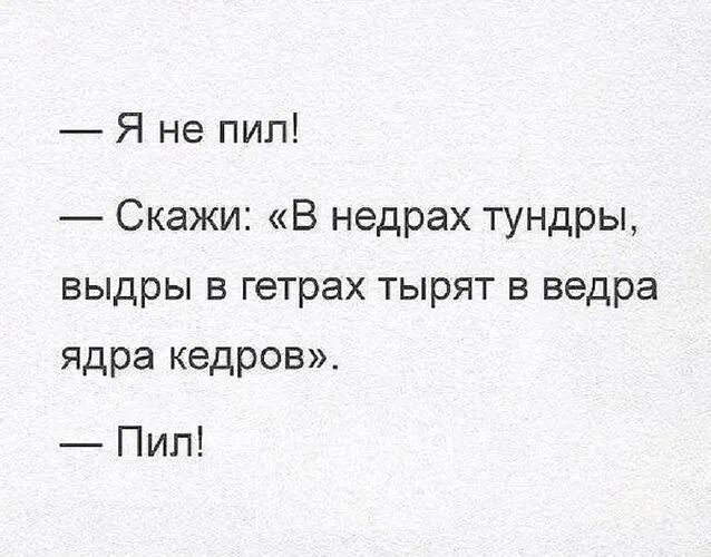 Посмеялся сам - поделись с другом!!!