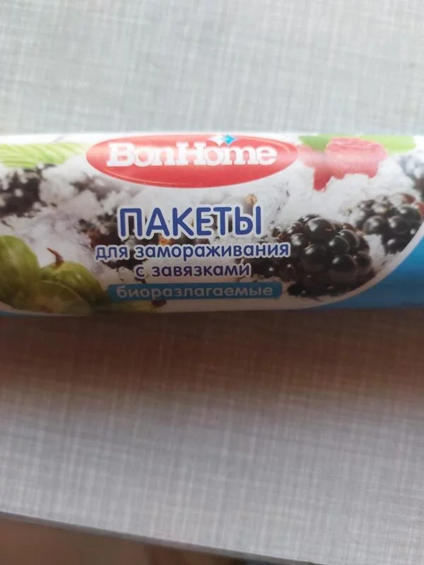 Кто имеет опыт покупки товаров на Wildberries?