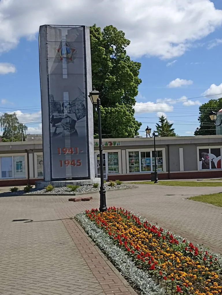 Калининградская область (не только море и янтарь) 