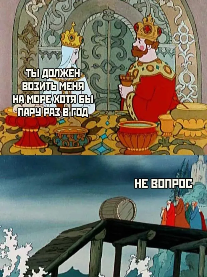 Посмеялся сам - поделись с другом!!!
