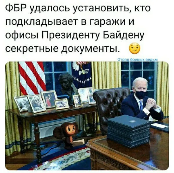 Посмеялся сам - поделись с другом!!!