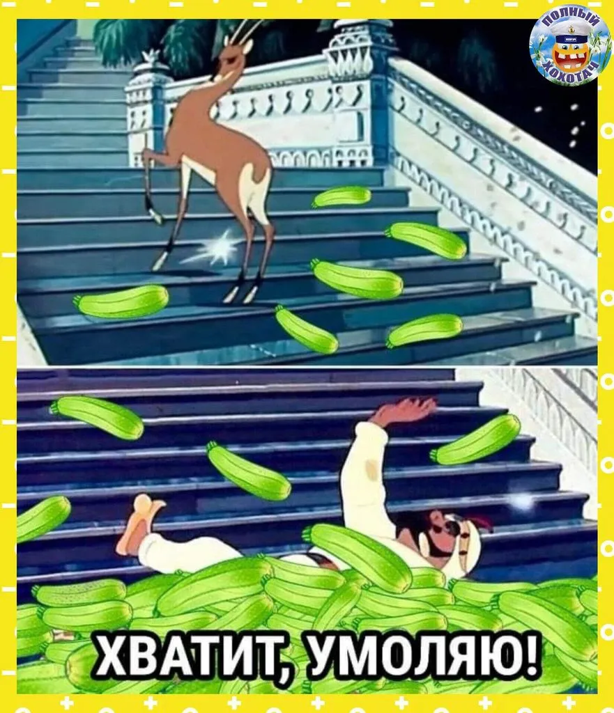 Tapтaлeтки & Ко