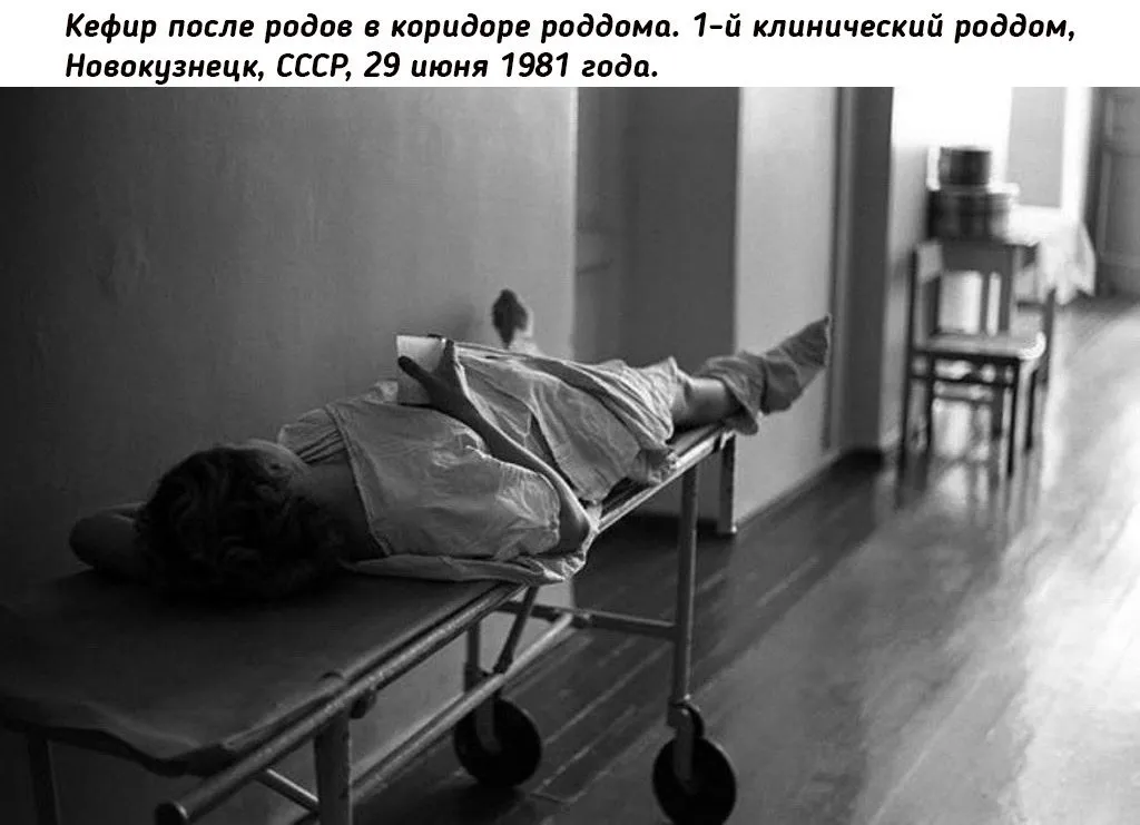 Назад в ХХ век... Вспомнить всё!