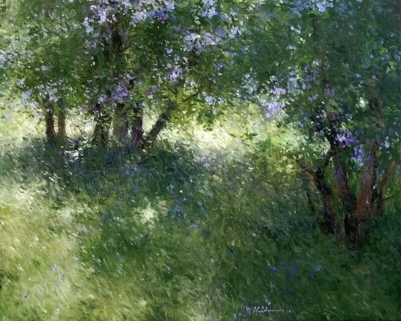 Арт галерея