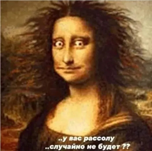 Посмеялся сам - поделись с другом!!!