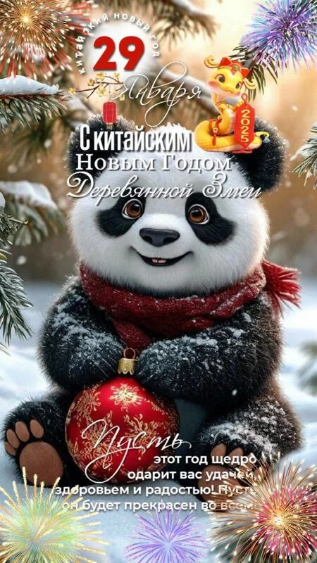 Кафе "У пани Сони"