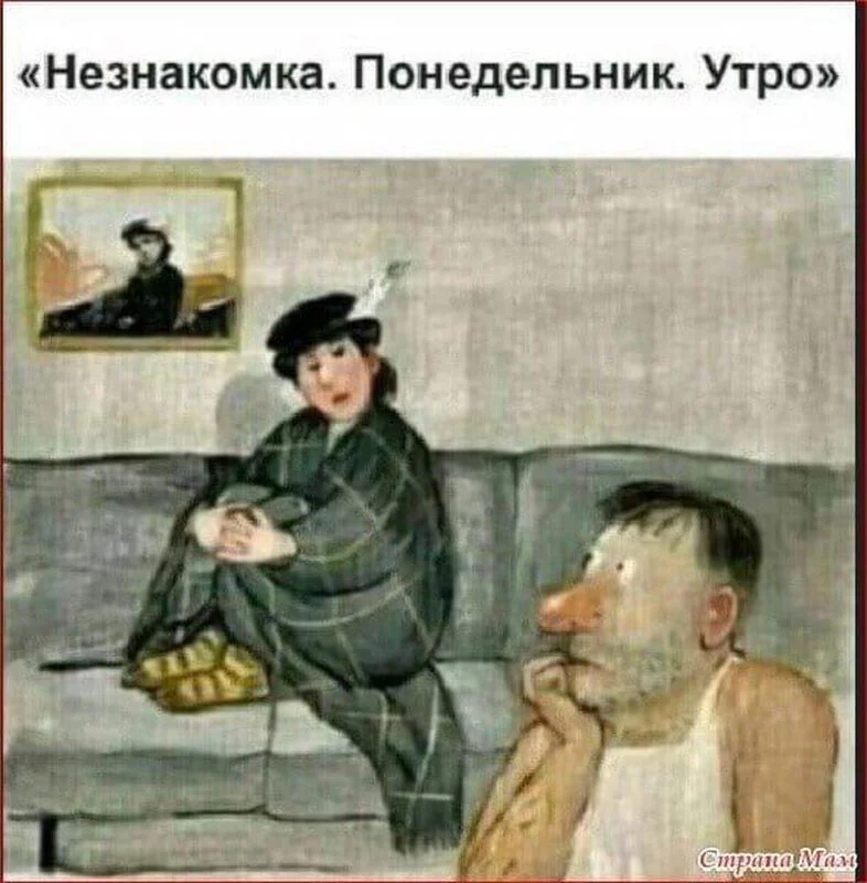 Посмеялся сам - поделись с другом!!!
