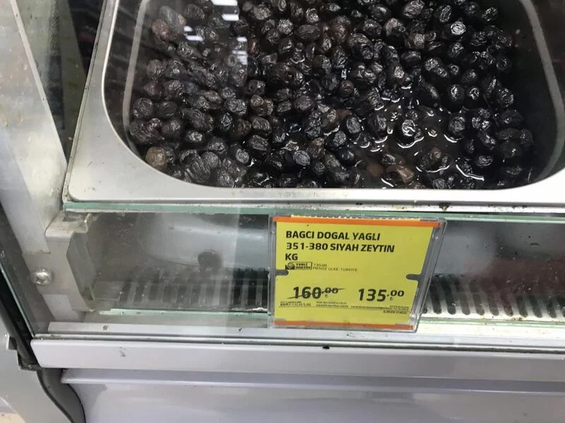 Можно ли прожить на одну пенсию? (расчеты)