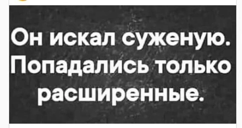Посмеялся сам - поделись с другом!!!