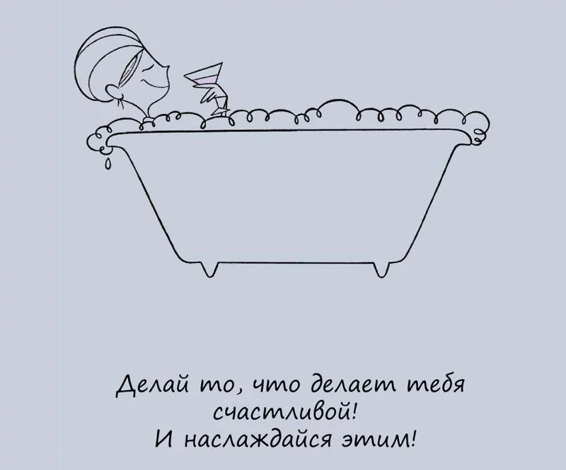 Кафе "У пани Сони"