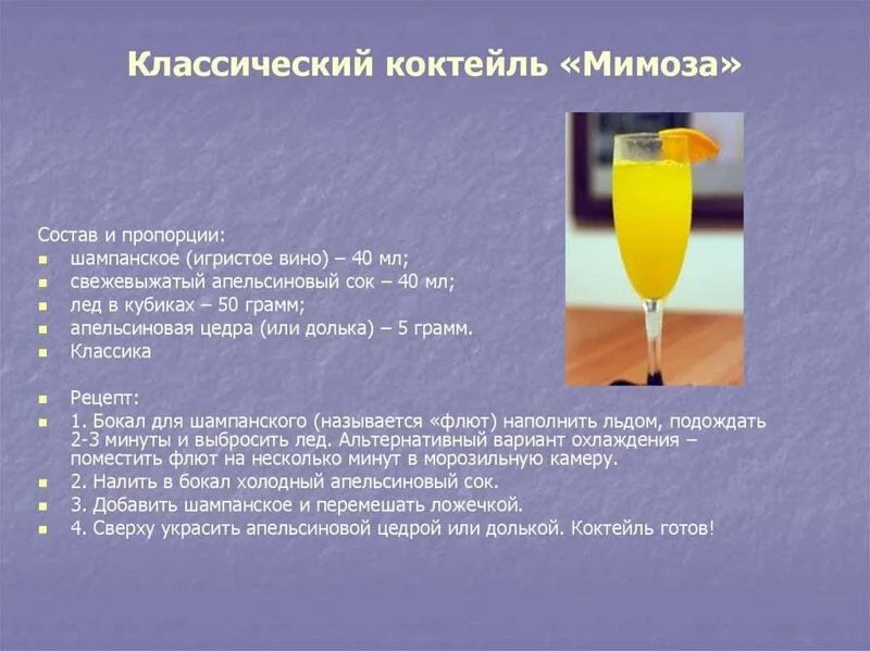Витражики от Моны