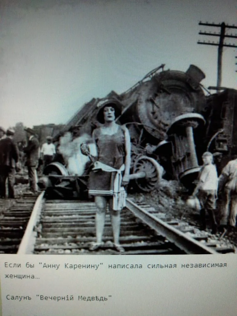 Посмеялся сам - поделись с другом!!!