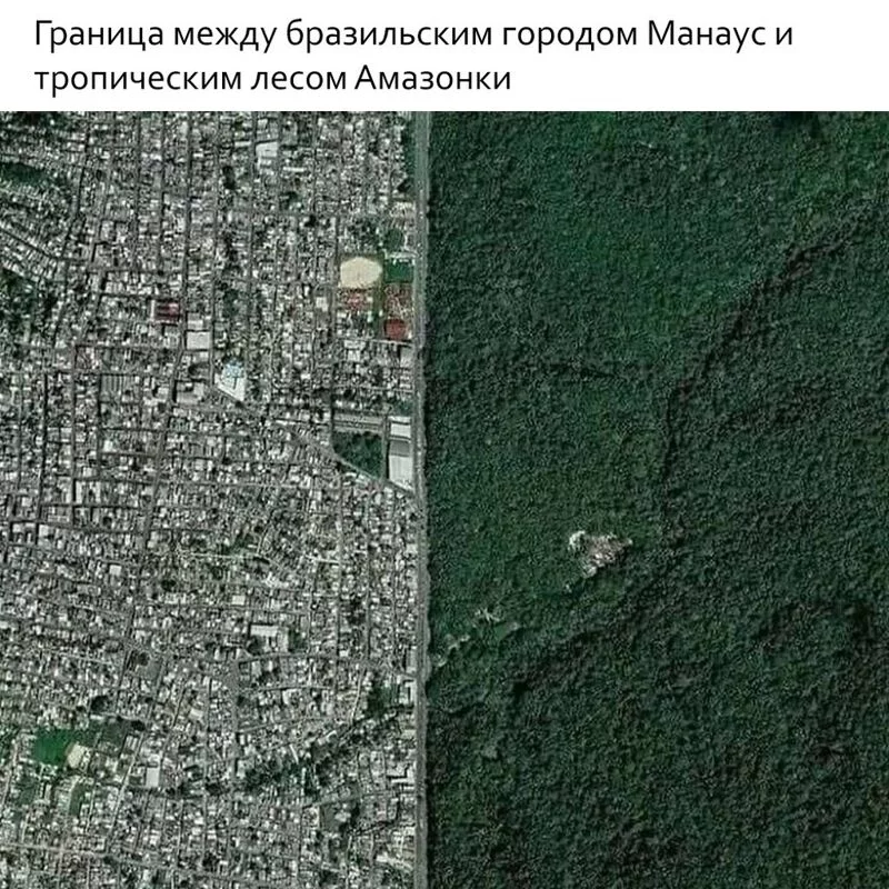 Это интересно!