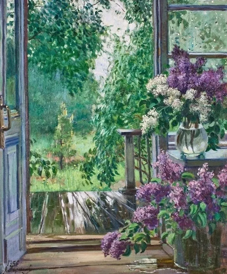 Арт галерея