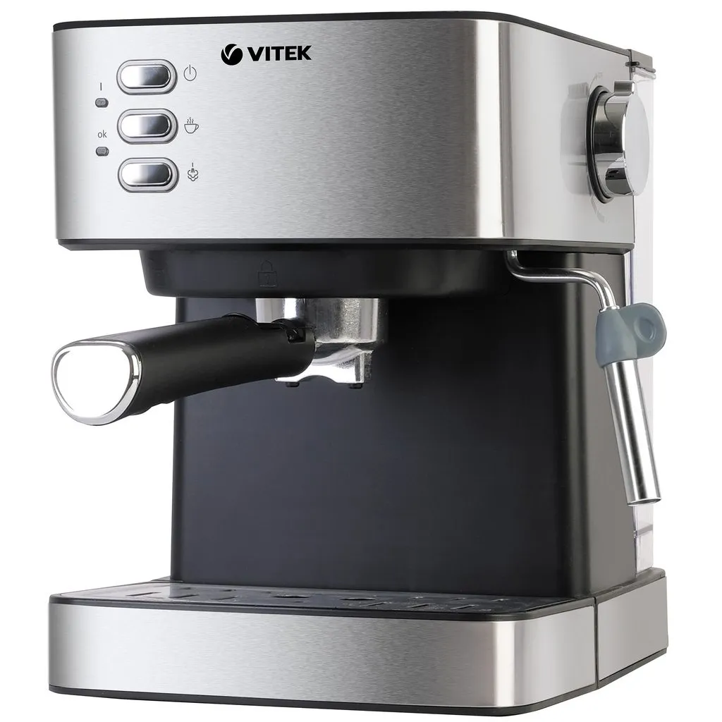 Кофеварка Vitek VT-1504 BW