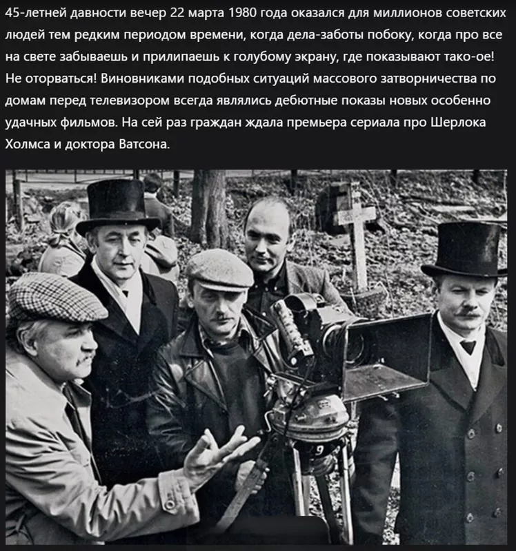 Назад в ХХ век... Вспомнить всё!