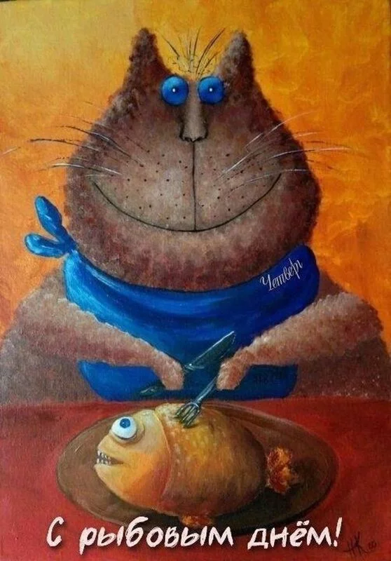 Кафе "У пани Сони"