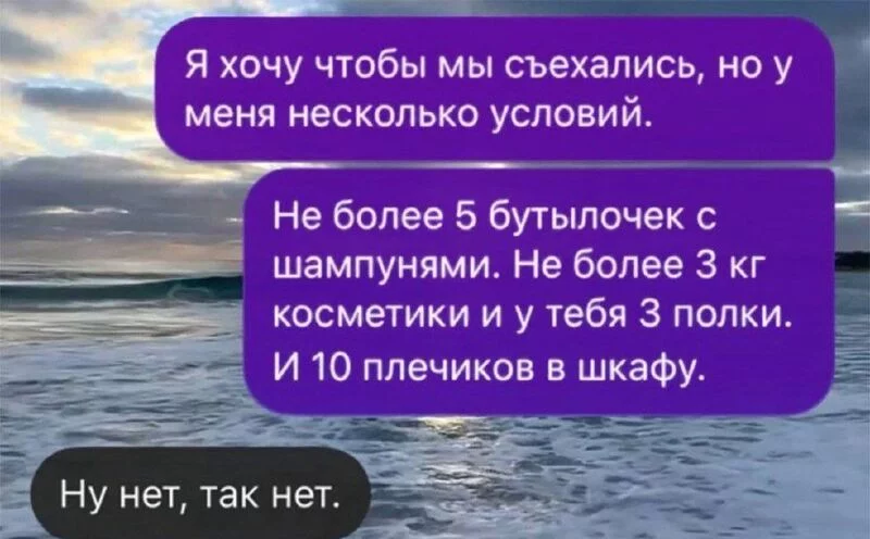 Посмеялся сам - поделись с другом!!!