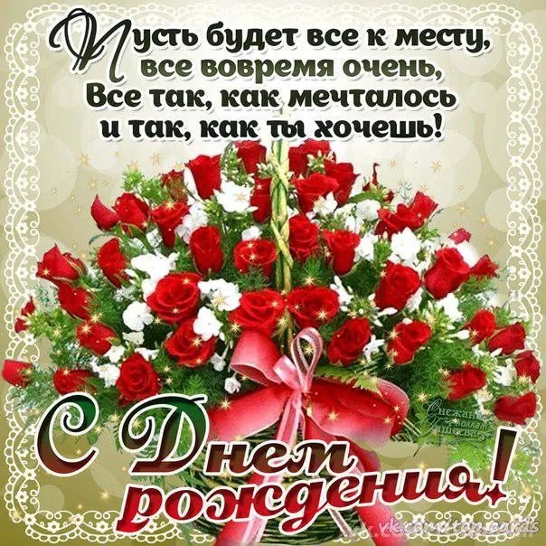 Кафе «У пани Сони»