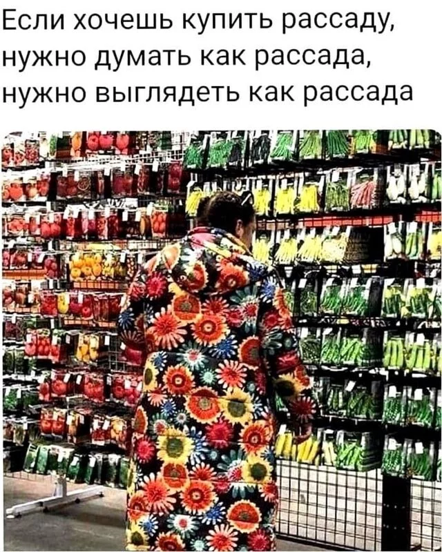 Посмеялся сам - поделись с другом!!!