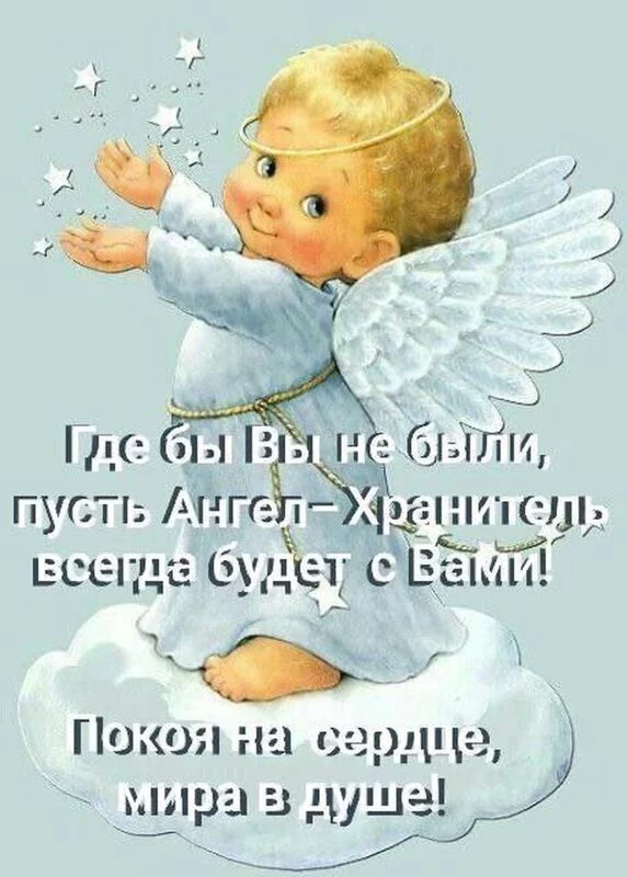 Кафе "У пани Сони"