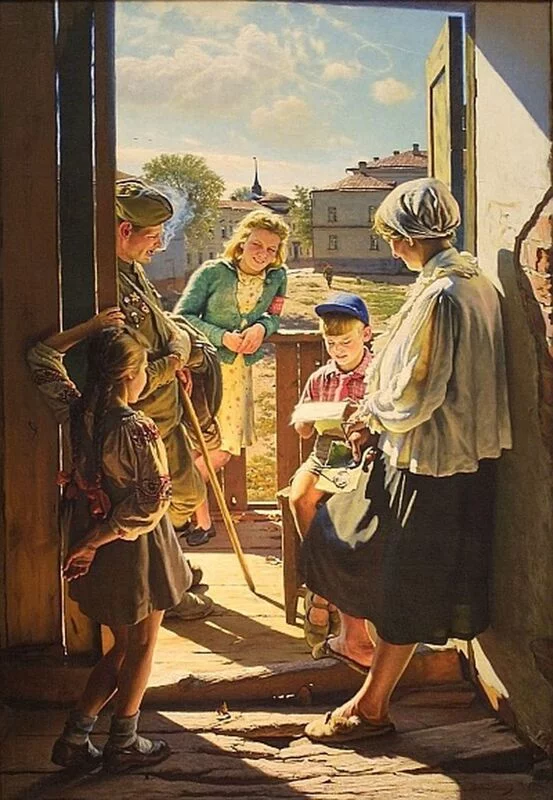 Арт галерея