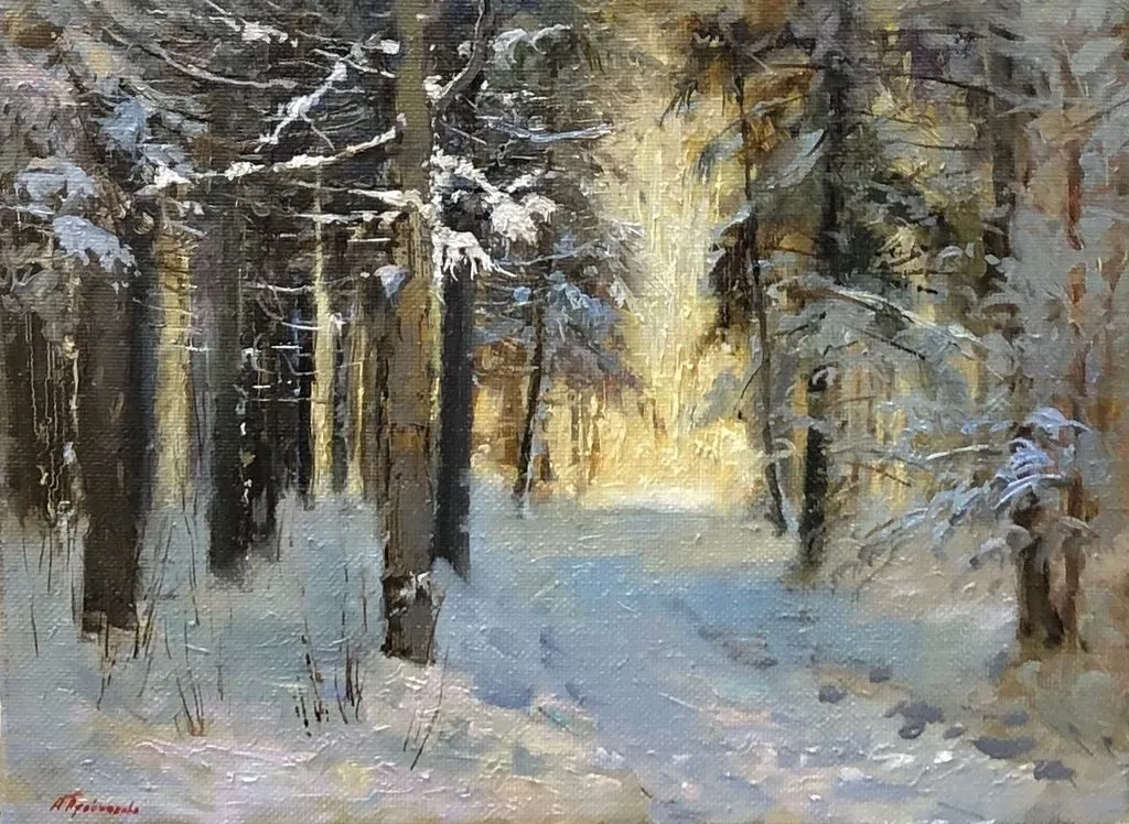 Арт галерея