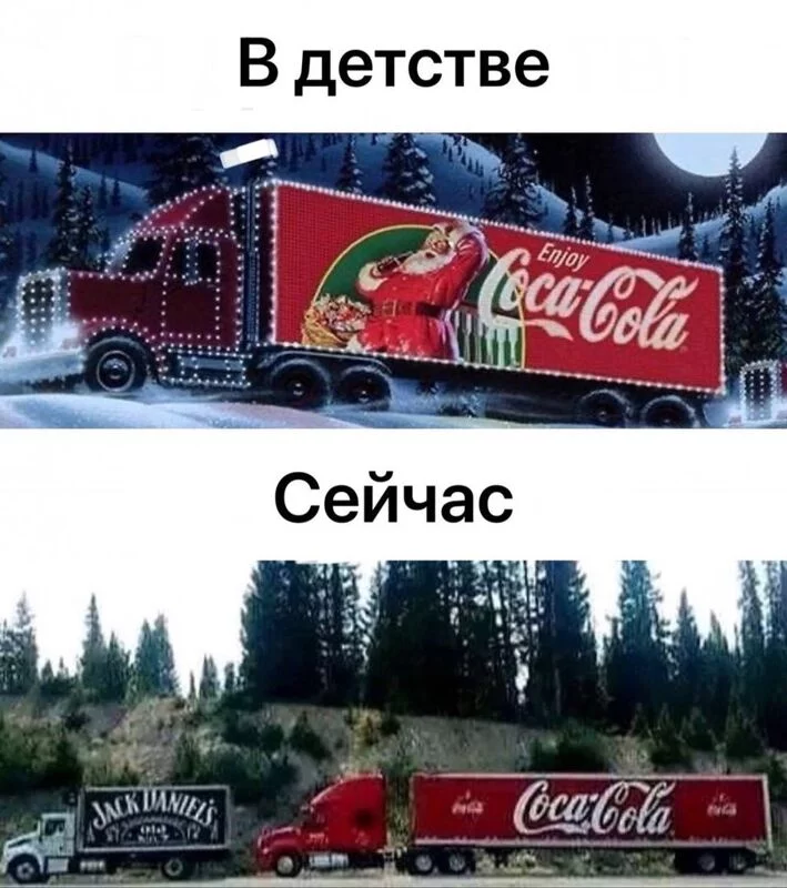 Посмеялся сам - поделись с другом!!!