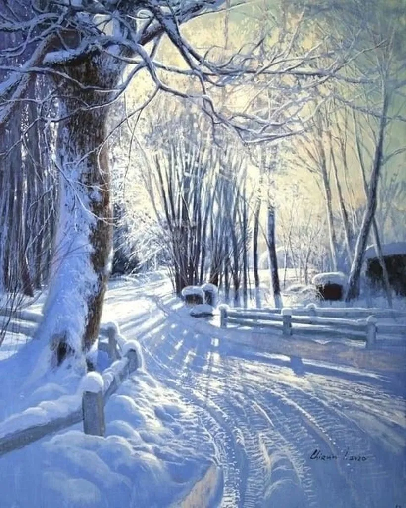 Арт галерея