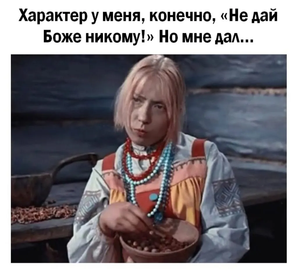 Посмеялся сам - поделись с другом!!!