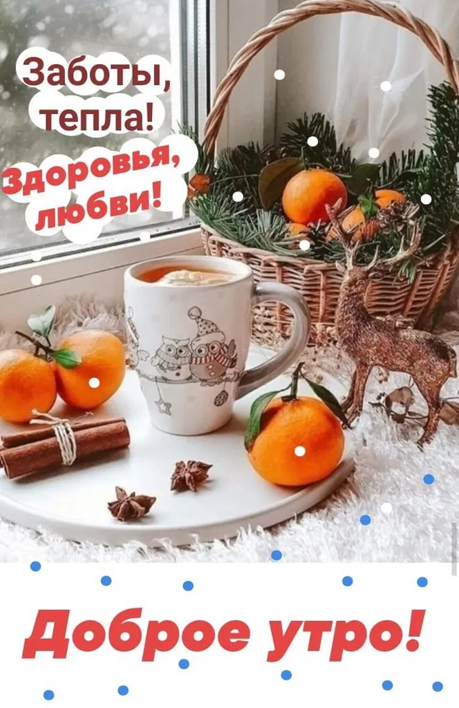 Кафе «У пани Сони»