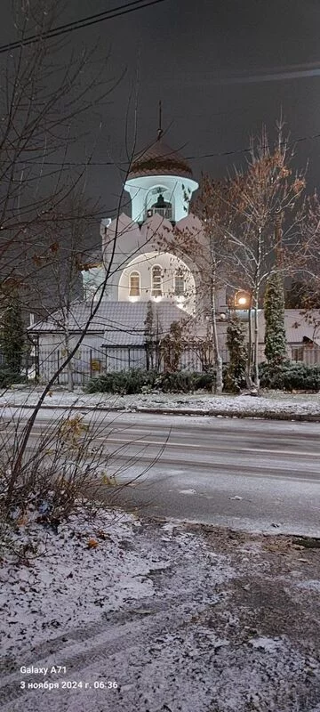 Чайная беседка