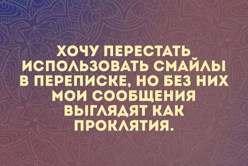 Посмеялся сам - поделись с другом!!!