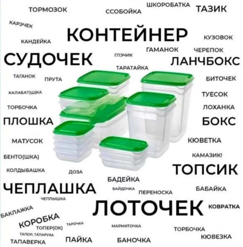 Посмеялся сам - поделись с другом!!!