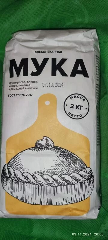 Муки выбора муки: пшеничная - какую брать в Москве?