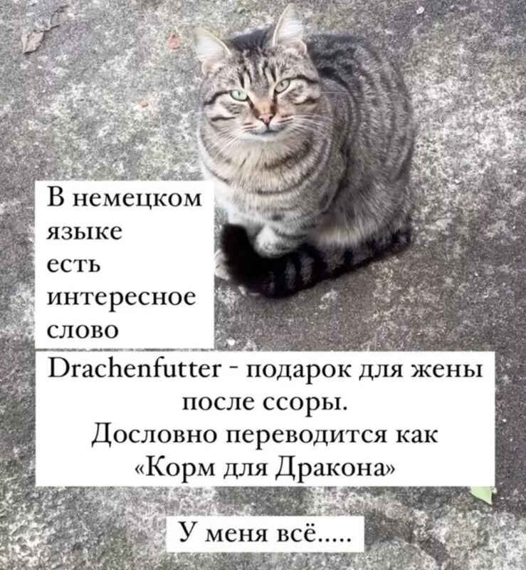 Посмеялся сам - поделись с другом!!!