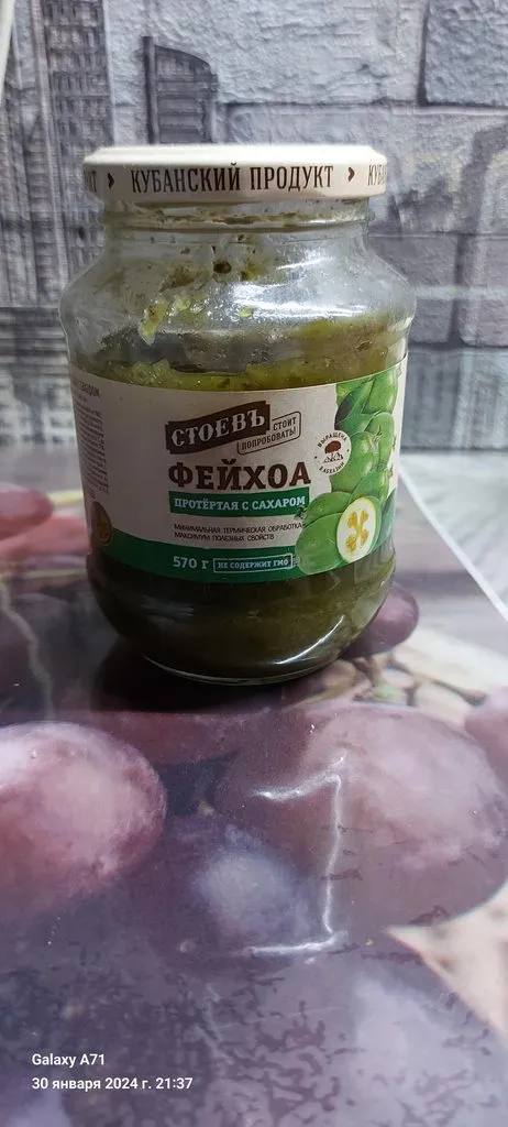 Покупки в магазинах экономкласса типа Светофор или Фикс Прайс
