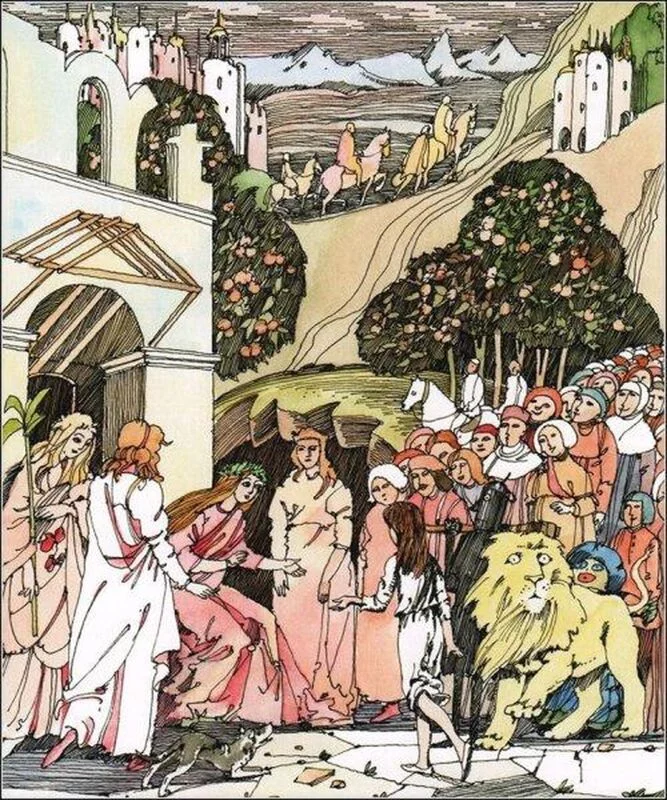 Арт галерея