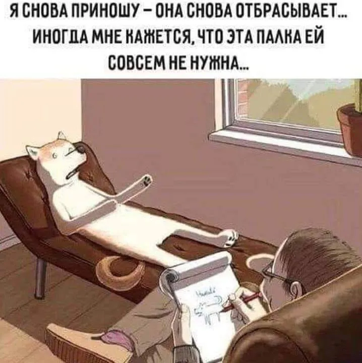 Посмеялся сам - поделись с другом!!!