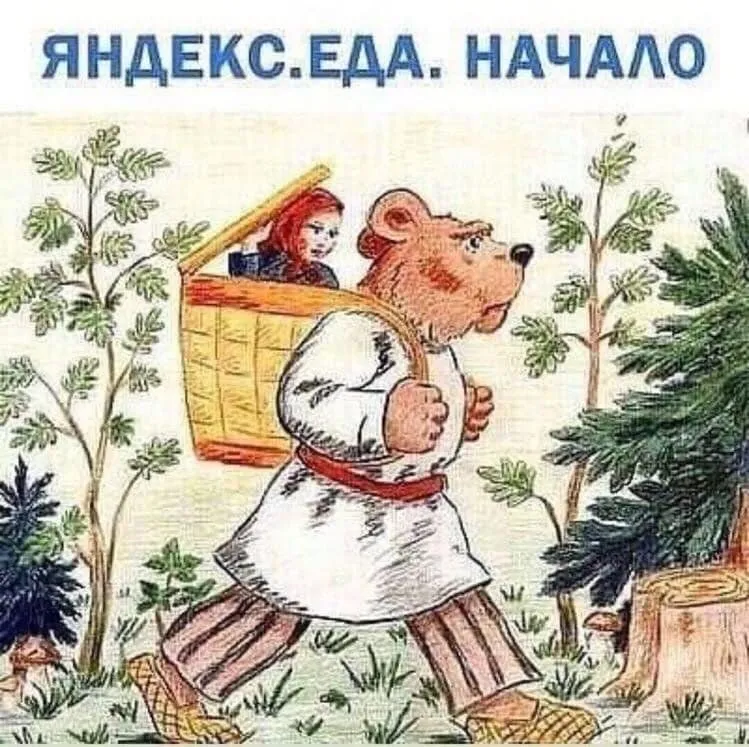 Посмеялся сам - поделись с другом!!!