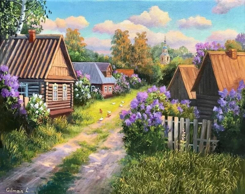 Арт галерея