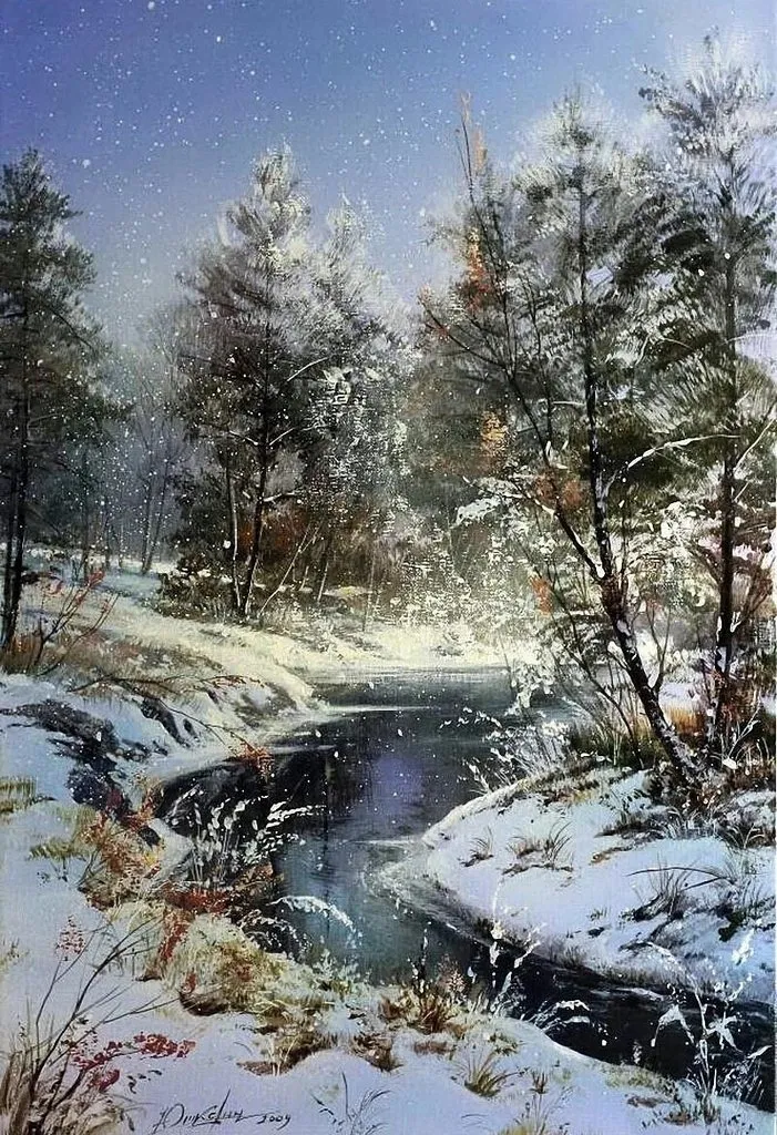 Арт галерея