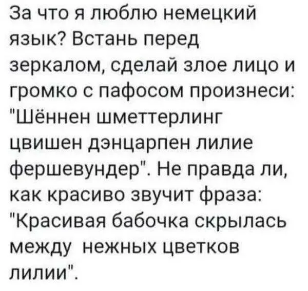 Посмеялся сам - поделись с другом!!!