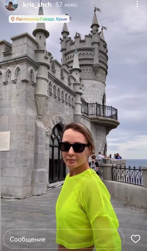 Чайная беседка