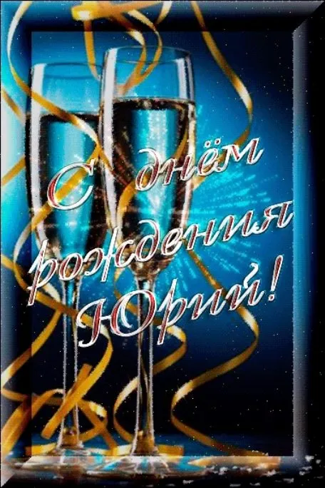 "Вечные дрожжи", картофельно-хмелевые  (Закваска без муки). Рецепты выпечки.